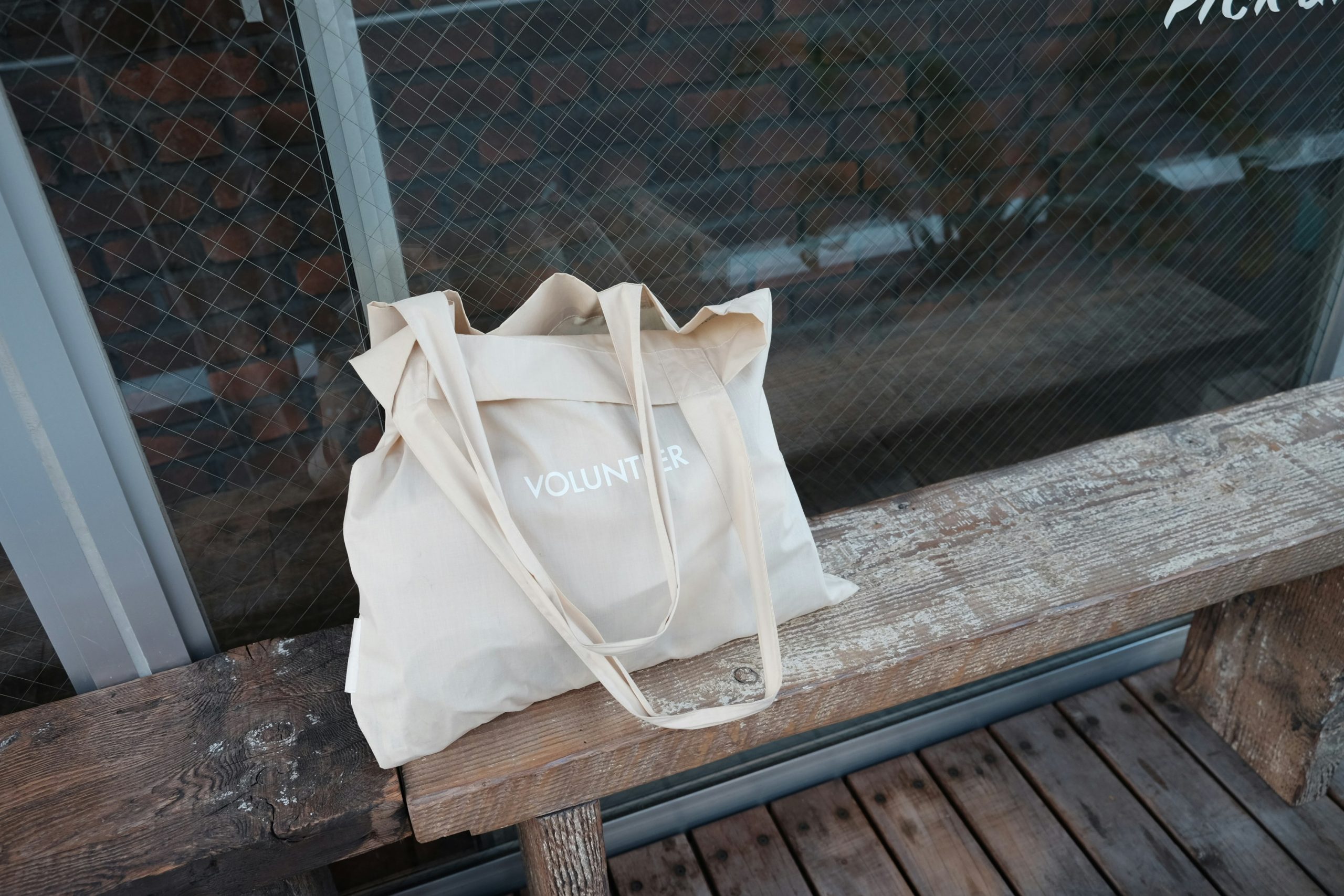 Shopping Bags